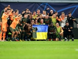 "Dynamo" congratulated "Shakhtar" on the victory over "RB Leipzig"