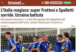 «Чемпион Европы стал немного ближе к Евро-2024», — итальянские СМИ — о матче Италия — Украина
