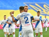 «Динамо» гарантувало собі участь у єврокубках наступного сезону