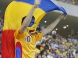 Сборная Румынии проведет один матч без зрителей 