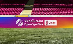 Став відомий час початку матчів плей-оф за право участі в УПЛ у сезоні-2026/2027