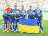 "The Ukrainian national team footballer spent the night before the match with Romania with his wife in the hotel, and then came 