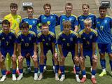 Збірна України U-20 зіграла внічию зі збірною США U-19 