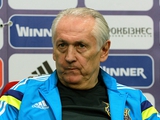 Михаил Фоменко: «Единственная причина вызова Зинченко — чтобы его не заиграли за другую сборную»