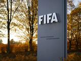 Специальная избирательная комиссия ФИФА назвала семь кандидатов на пост президента