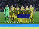 Украина — Исландия: где смотреть, онлайн трансляция. Матч финала плей-офф квалификации Евро-2024