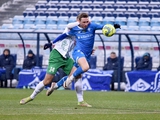 "Dynamo gegen Obolon - 2:0. FOTO-Reportage