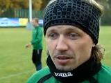 Андрей Корнев: «Будем стараться выиграть у «Динамо»