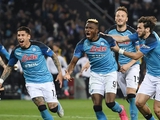 "Napoli is the champion of Italy! This is the team's first triumph in Serie A in 33 years!