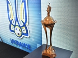 УПЛ подала проект регламента следующего сезона, включив в него розыгрыш Кубка Украины