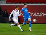 "Kryvbas - Dynamo - 0:2. PHOTO-reportage