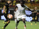 "Dinamo" - "Aris": where to watch, online broadcast (17 August)