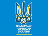 ФИФА оштрафовала ФФУ за поведение фанатов на матчах с Косовом и Хорватией