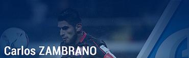 «Динамо» официально подтвердило подписание Карлоса Самбрано