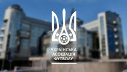 Мальдера — новый наставник сборной Украины? УАФ анонсировала пресс-конференцию по итогам заседания Исполнительного комитета