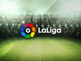 Ла лига сообщила клубам Испании о возобновлении чемпионата 12 июня