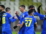 "Lechia" - reprezentacja Ukrainy - 0:2. VIDEO bramki