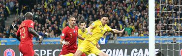 Сборная Украины вышла на Евро-2020! Украина — Португалия — 2:1. Обзор матча, статистика