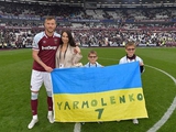 Андрей Ярмоленко: «Это был мой последний домашний матч за «Вест Хэм»
