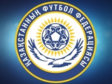 Казахстан собирается подать заявку на проведение ЧМ-2026