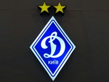 В Контрольно-дисциплинарный комитет Федерации футбола Украины