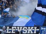 Болельщики «Левски» поддержали Украину (ФОТО)