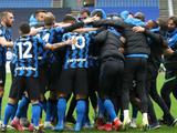 «Ювентус» поздравил «Интер» с чемпионством