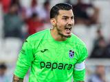 Туран запрошує у «Шахтар» воротаря «Трабзонспора». В угоду може бути включений Бондаренко