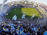 Перу просит ФИФА перенести матч с Аргентиной на другой стадион по соображениям безопасности