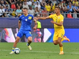 Euro 2023 (U-21). Romania (U-21) v Ukraine (U-21) 0-1