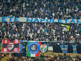 Ультрас  «Интера» готовят акцию протеста во время матча с «Торино»