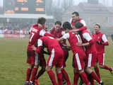 Футболисты «Кривбасса» поставили под угрозу участие команды в следующем матче