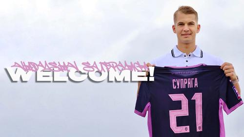 Офіційно. Супряга — гравець «Епіцентра»