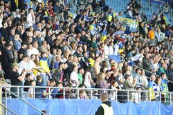 Press service of “Dynamo”: “Thank you to everyone who came to the stands of the ‘Lublin Arena’ yesterday