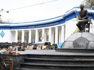 Кубок Украины завтра установят возле памятника Лобановскому