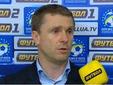 Сергей РЕБРОВ: «Команды играли достойно»