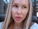 Iryna Morozyuk got a tattoo on her forehead (PHOTOS)