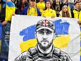 На матчі української збірної вшанували північного ірландця, який загинув за Україну (ФОТО)