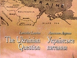 «Украинский вопрос»
