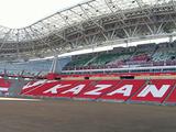На «Казань-Арене», где еще не прошел ни один матч, меняют газон (ФОТО)