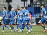 Юнацька першість України. «Динамо U-19» — «Верес U-19» — 2:2. Звіт про матч