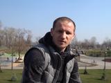 Александр Алиев: «Для «Динамо» главное не проиграть, но Луческу хочет доказать, что он может обыгрывать «Шахтер»