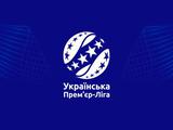 Новый протокол матчей чемпионата Украины: без СМИ и ограничений для тех, кому за 60