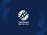 Офіційно. Догравання матчу УПЛ-2 між  «Зорею U-21» та «Динамо U-21» перенесене на більш пізній термін