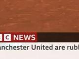 «Манчестер Юнайтед» — мусор»: на телеканале BBC произошел конфуз в бегущей строке