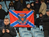 На матче ЦСКА — «МанСити» не было зрителей, но был флаг террористов (ФОТО)