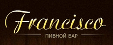 Пивной бар «Francisco»