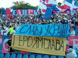 В Симферополе задержали ультрас «Таврии» за флаг Украины