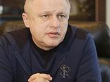 Игорь Суркис: «Трошкин — это пример настоящего динамовца, бойца на футбольном поле, игрока, который никогда не сдавался»