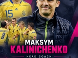 Калиниченко возглавил украинский мини-футбольный клуб, который сыграет на турнире в Испании